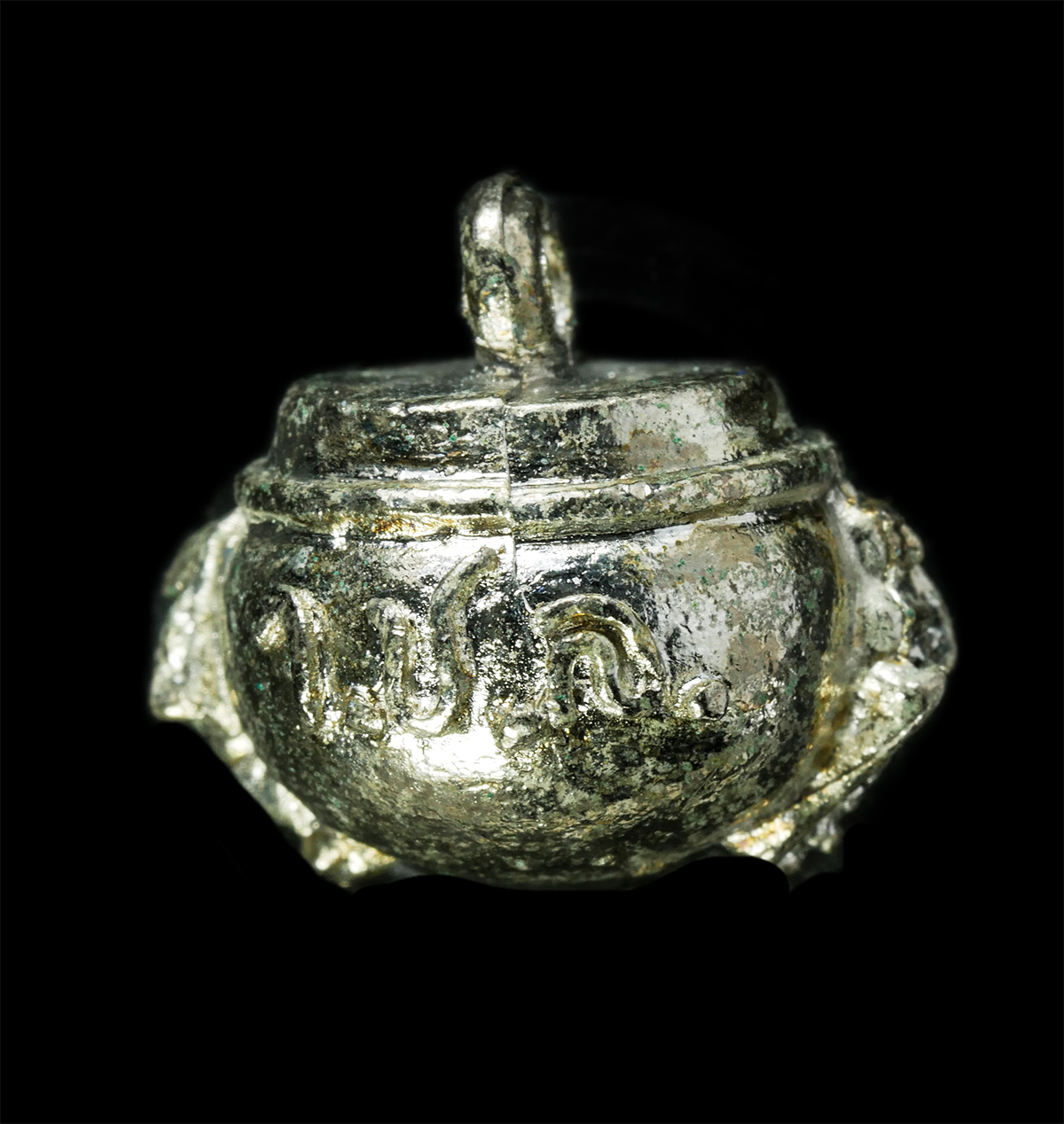 7Jan2026 (10)p.jpg - บาตรพระสีวลี เนื้อเงิน มีไว้ไม่จน วัดช่องลม จ.สมุทรสาคร พร้อมกล่องเดิมๆ | https://kamulet.in.th